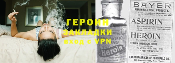спиды Снежинск