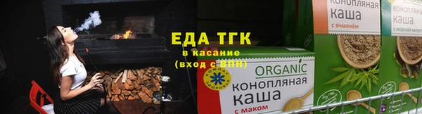 МДПВ Слюдянка