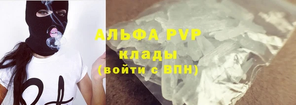 спиды Снежинск