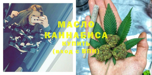 амфетамин Абинск