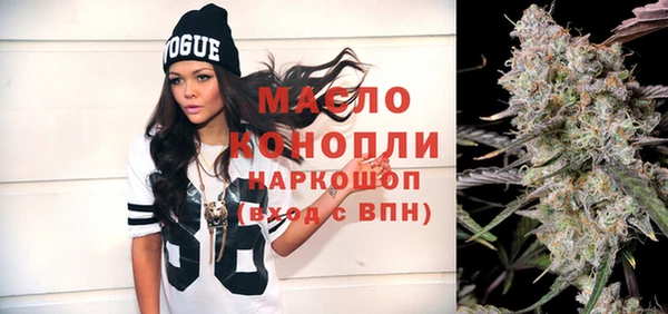 прущие грибы Абдулино