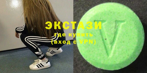 прущие грибы Абдулино