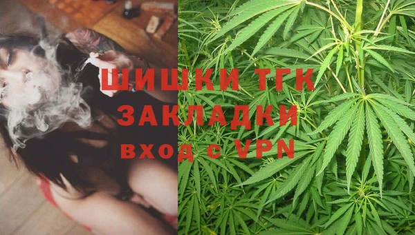 амфетамин Абинск