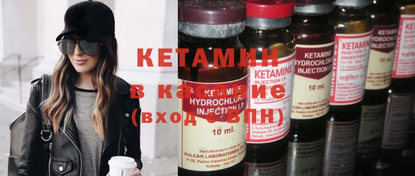прущие грибы Абдулино